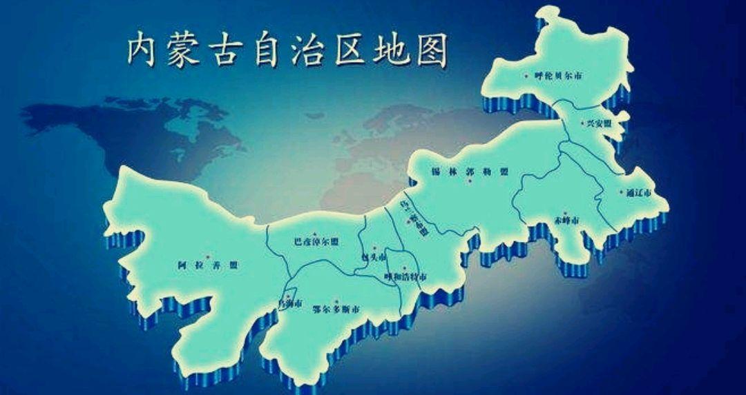 内蒙古，梦想之翼翱翔的空中秘境