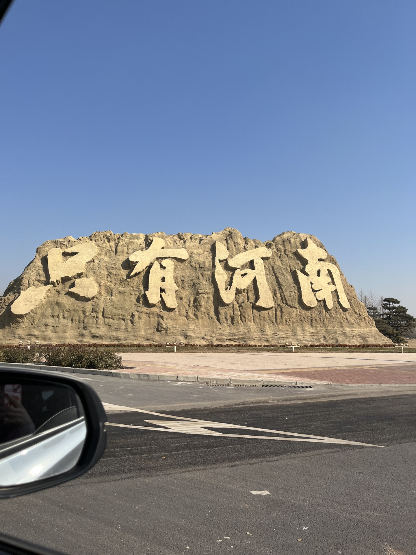 外交部发言人聚焦河南,中原崛起与文化传承创新之路