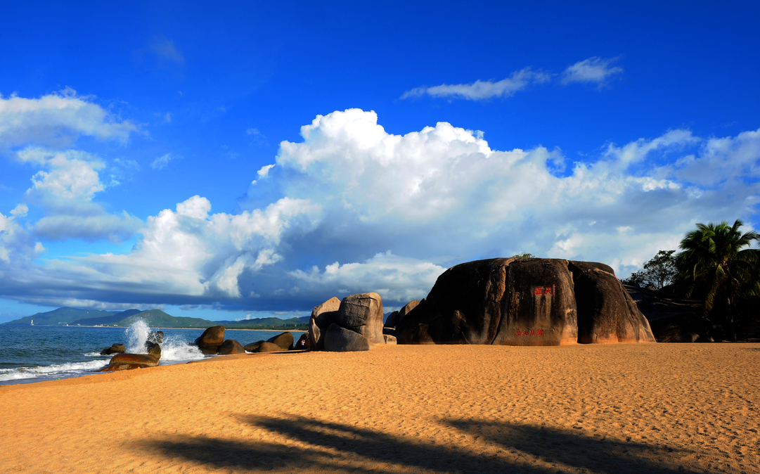 海南热带宝地,自然与人文探秘之旅