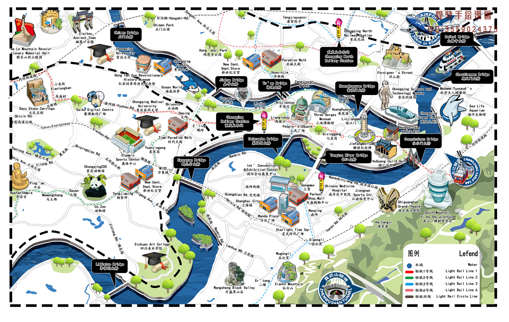 重庆自然美景探索之旅，追寻内心的平和与喜悦