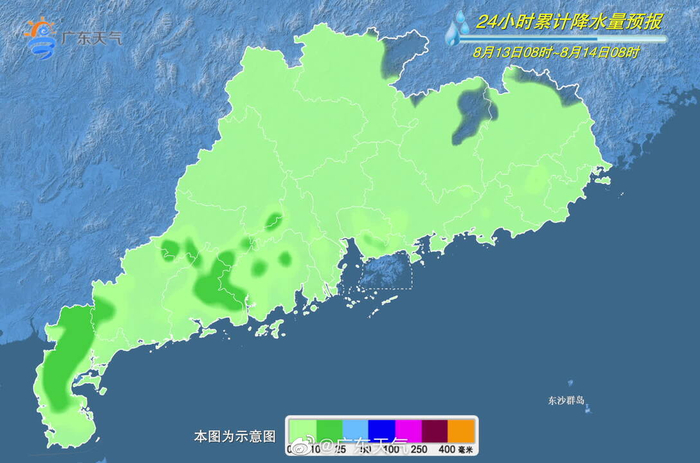 粤地千里风华录，一位古代词人的南国抒怀