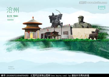 沧州小巷深处,探寻隐藏的秘密小店